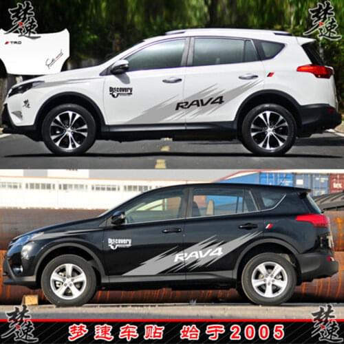 Car stickers FOR Toyota RAV4 2008-2018 door waistline personalized decals RAV 4 appearance sports decorative stickers