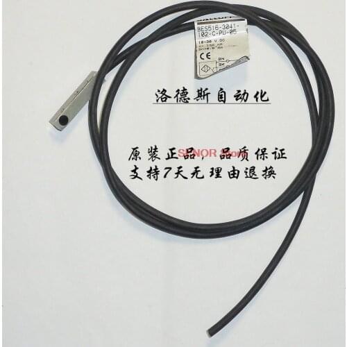 Sales of original sensor BES 516-3041-I02-C-PU-02