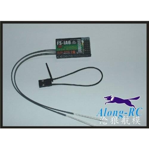 Free shipping RC airplane SPARE PART FS-IA6 FS IA6 6ch 2.4G RC Receiver For Flysky FS-I6 MINI RECEIVER