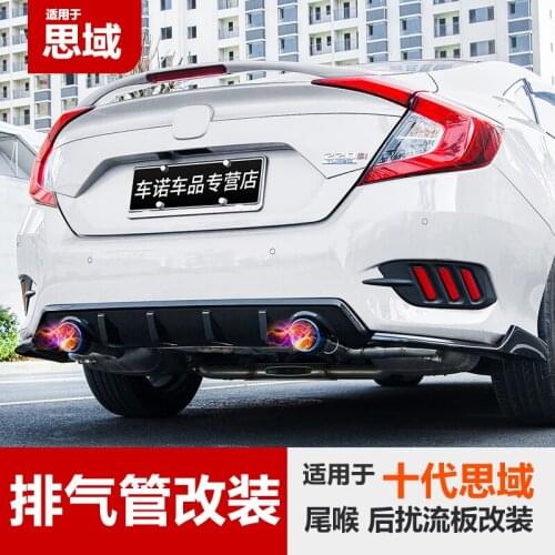 Suitable for Generation 10th Civic Refitting Exhaust Pipe, Spoiler, Rear Lip, Front Shovel and Appearance Kit