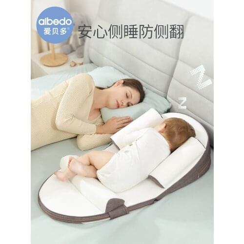 Infant anti-spitting milk slope pad feeding newborn nursing spine anti-spill milk choking milk pillow baby bed in bed