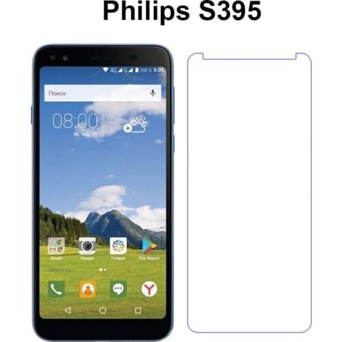 2PCS Protective Screen Protector For Philips S395 Tempered Glass Phone Case Cover For Philips S395 SmartPhone LCD Front Film