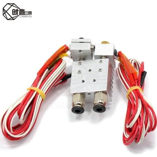 2 In 2 Out Extruder All Metal For 3D Chimera Hotend Kit Multi-extrusion V6 Dual Extruder 0.4mm/1.75mm 3D Printer Part