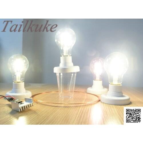 24V Launches 80mm Long Distance Wireless Charging Module Wireless Power Supply Lamp Wireless Transmission Lamp Holder XKT801-08