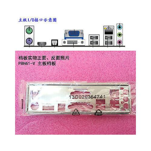 Original IO I/O Shield BackPlate Blende Bracket For Asus P8H61-V