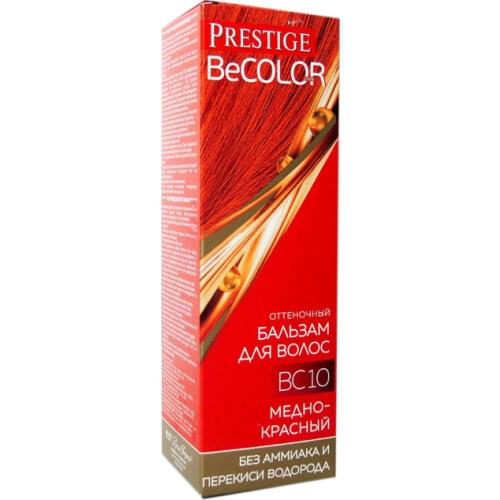 Vivienne Sabo Hair Oils