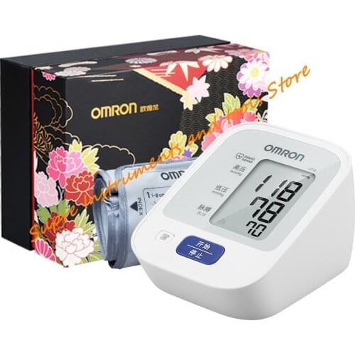 Japan imported omron blood pressure meter home arm electronic blood pressure monitor J710 blood pressure meter