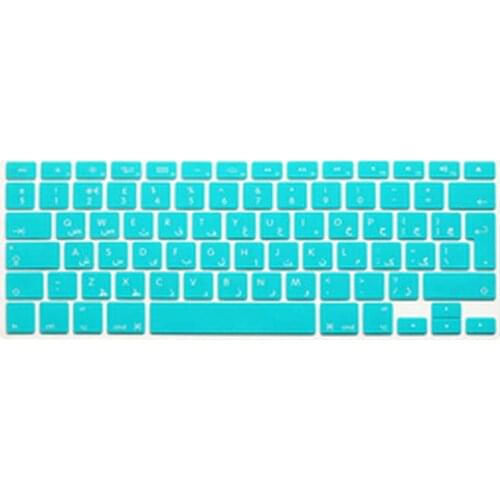 EU Arabic Keyboard Protector Flim Cover Letter Alphabet Soft Silicone Persian Skin for Apple MacBook Pro 13 15 17 Air 13 Size