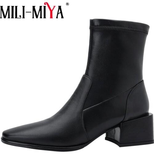 MILI-MIYA Autumn Winter Ladies Stretch Ankle Boots Soft High Quality Leather Slip On Chunky Heel Black Apricot Beige Prom Shoes