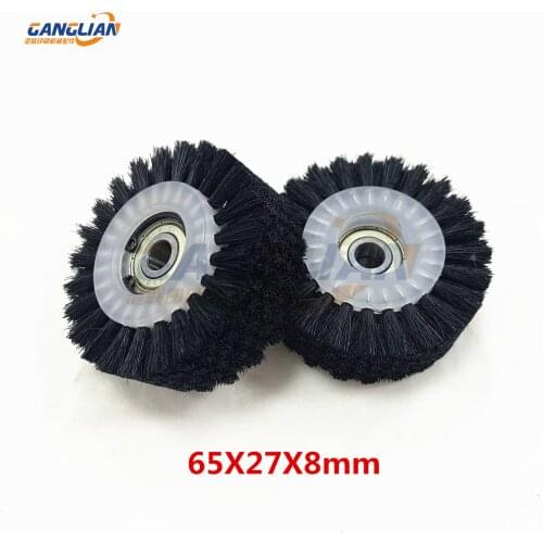 1 Pair 2 Pieces Die Cutting Machine Brush Wheel 65X27X8mm