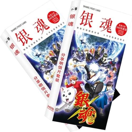 180pcs/Set Japanese Anime GinTama Postcard/Greeting Card/Message Card/Christmas and New Year gifts
