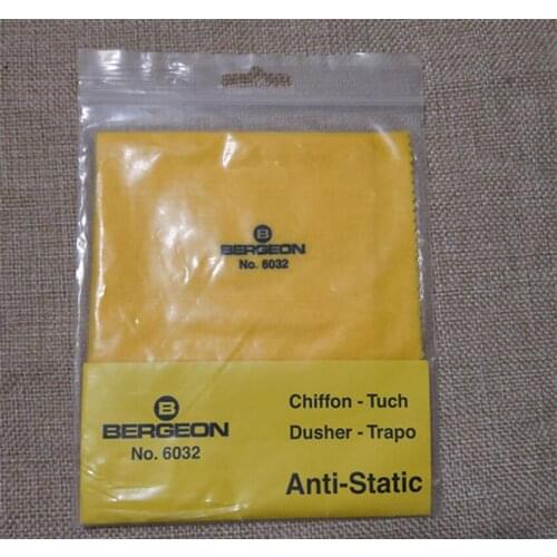 Bg 6032 Anti Static cloth WATCH REPAIR TOOL