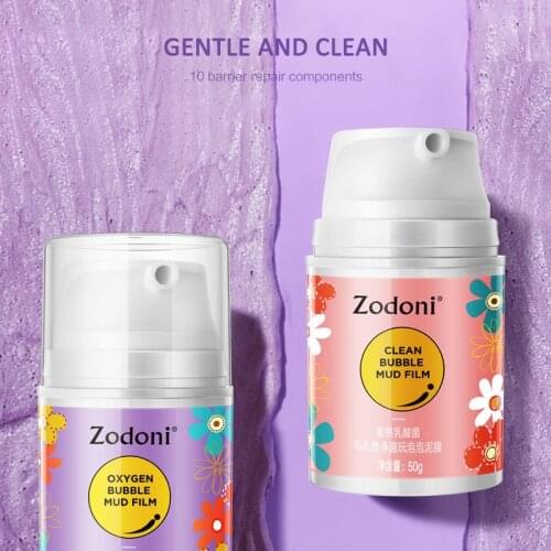 Bubble mud film cleansing mask daub pores deep Oil Control Moisturizing Facial Film Acne Blackhead Remove Pores Purify Skin Care