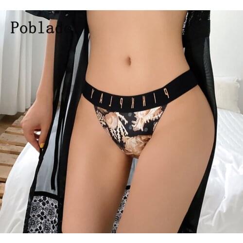 Women Panties Lace Womens Underwear Sexy Panties Letter Female Underpants Silk Bikini Floral Pantys Lingerie PINKPLAY Design ML