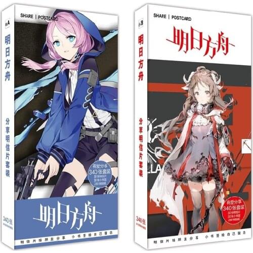 340Pcs/Set Arknights Game Postcard Cartoon Figure Greeting Card Message Card Gift Stationery