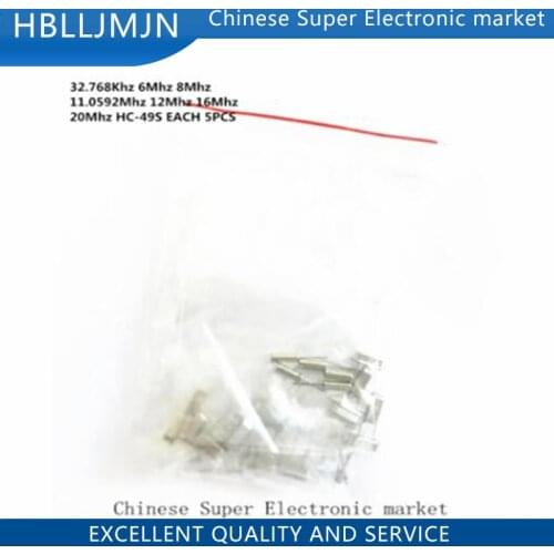 35pcs 32.768Khz 6Mhz 8Mhz 11.0592Mhz 12Mhz 16Mhz 20Mhz Crystal Oscillator kit HC-49S kit Assortment 5PCS