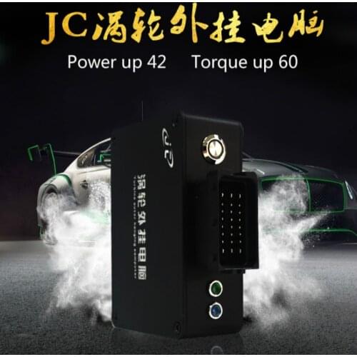 Car powerbox turbo truning computer for car power upgrade Resolve slow to improve engine stronger for honda civic 1.5T 2.0T