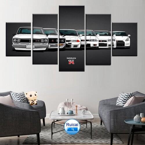 Wall Art, Nisha Skyline, GTR Car Picture Poster Home Decor Living Room Bedroom Unique Gift Wall Picture HD Print Modern 5 Pieces