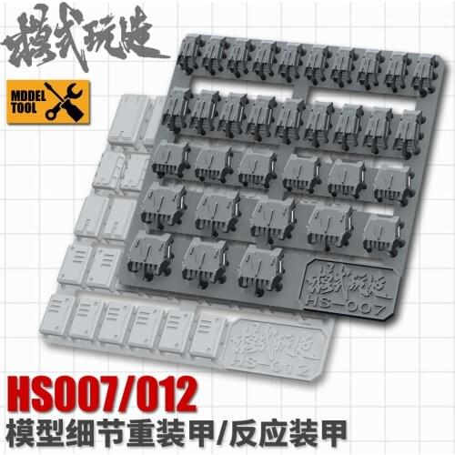 Gundam Science-fiction Model Details Modification Parts Heavy Armor / Reactive Armor HS007/012