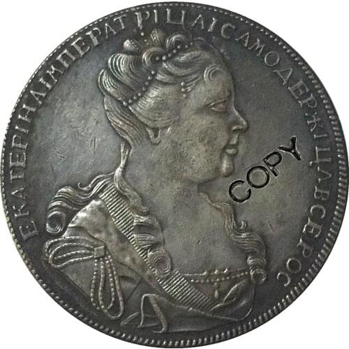 Catherine I Russia COINS COPY #1