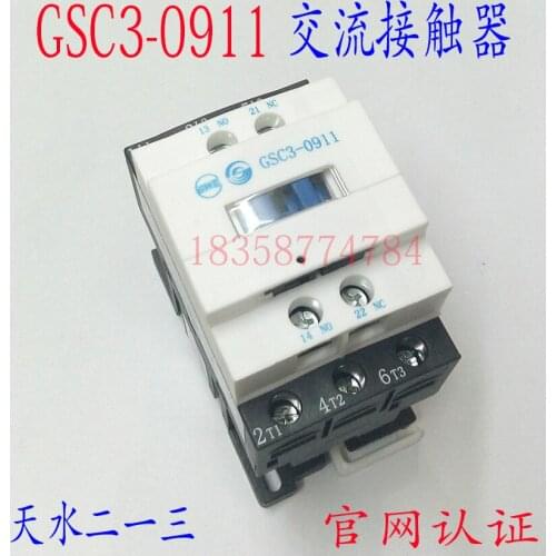 Tianshui 213 AC contactor GSC3-0911 one normally open one normally closed coil voltage 24-380V