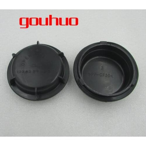 For yueda kia K2 11-13 waterproof dustproof cover sealing cover plastic cover High beam Dipped headlight 1PCS