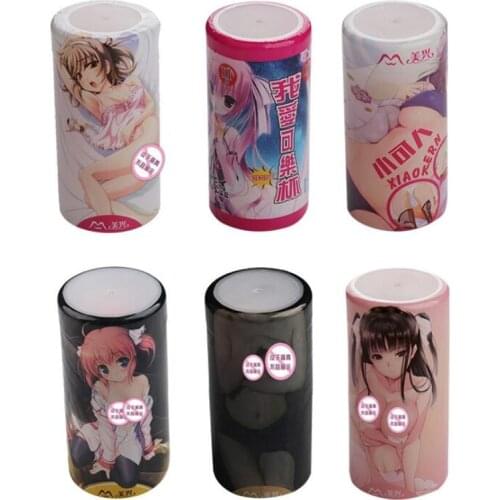 6colour Soft rubber abs rotate rotating airplane cup male masturbation appliance hands free vibration masturbation doll sex D243