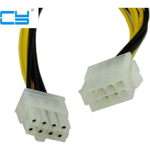10 pcies/lot cor Branca EPS de 8 pinos ATX 12 V CPU P4 Cabo de Extensao 20 cm