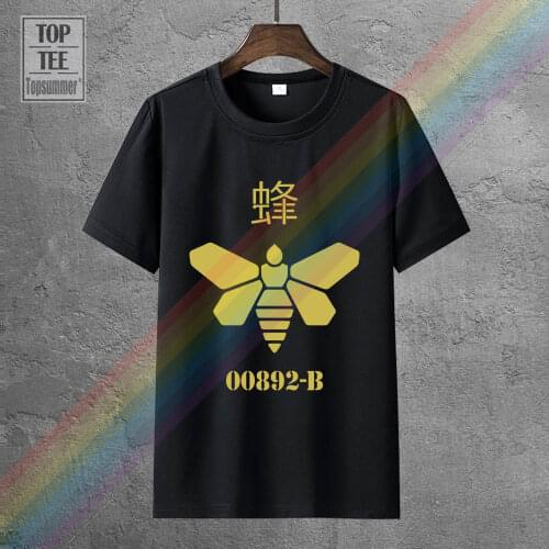 Barrel Bee Heisenberg Breaking Golden Moth Bad Black Tshirt