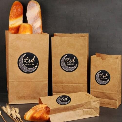Black Ramadan Eid Stickers Eid Mubarak Gift Box Label Paper Bag Seal Sticker Ramadan Kareem Al-Fitr Decoration