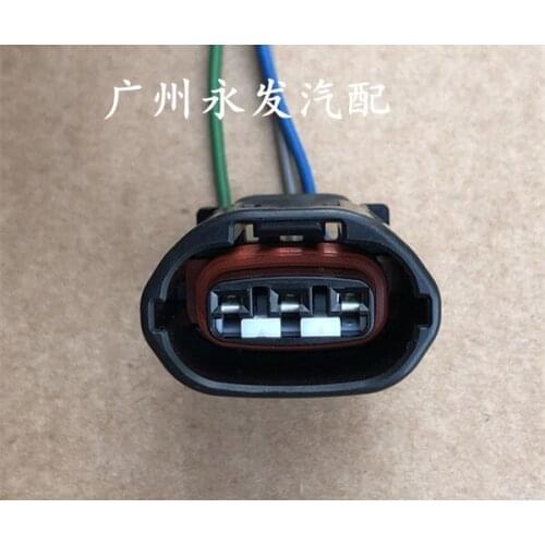 For Nissan Teana Yida Sylphy Generator Plug Adapter Cable Auto Parts