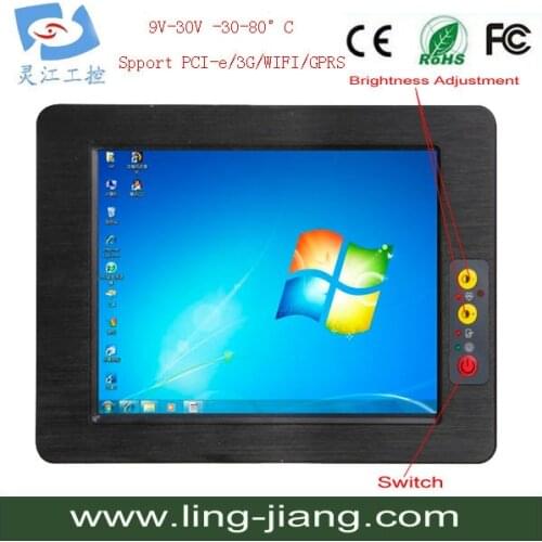 Wholesale 17 inch Wide LCD Resistive Touch Screen Panel PC Monitor best pc monitors