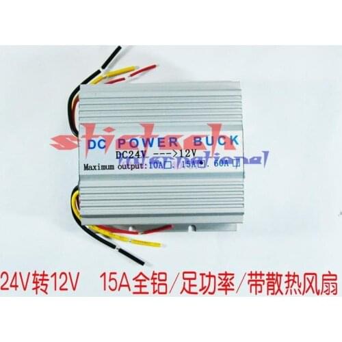 By DHL or Fedex 50pcs Universal Car Transformer 24V To 12V 15A Step-down Transformer Power Supply 180W Power Converter
