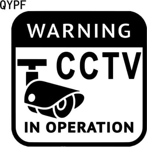 QYPF 14.2CM14.2CM CCTV Warning Graphic Car Sticker Black/Silver Vinyl Decoration S9-2275