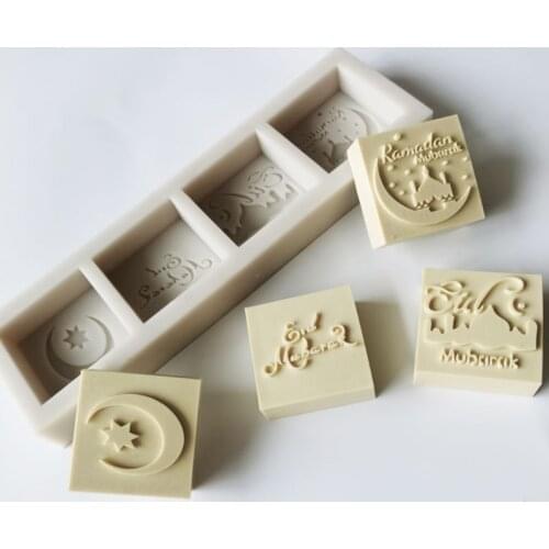Drop Shipping Eid Mubarak Words Silicone Mold Fondant Mousse Cake Chocolate Decorating Mould