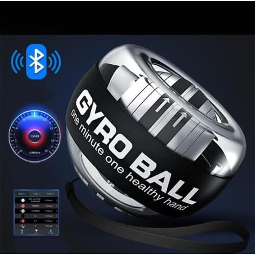 Wrist ball 300kg male arm strength grip ball metal core fitness wrist device home fitness equipment