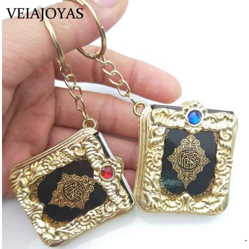 2 Styles New Muslim Keychains Resin Islamic Mini Ark Quran Book Real Paper Can Read Pendant Key Ring Key Chain Religious Jewelry