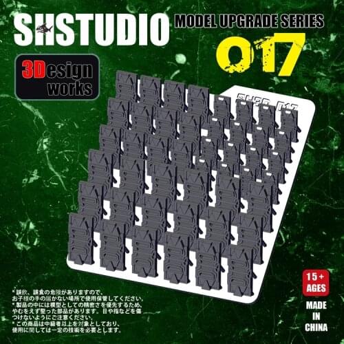 SH Studio model Upgrade parts of 3D Detail 017 for model kids toys