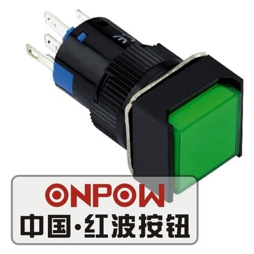 ONPOW 16mm 1NO1NC/2NO2NC Momentary Red/Green/Blue/White/Yellow/Orange Square Plastic Push Button Switch (LAS1-AF) CE,UL,RoHS