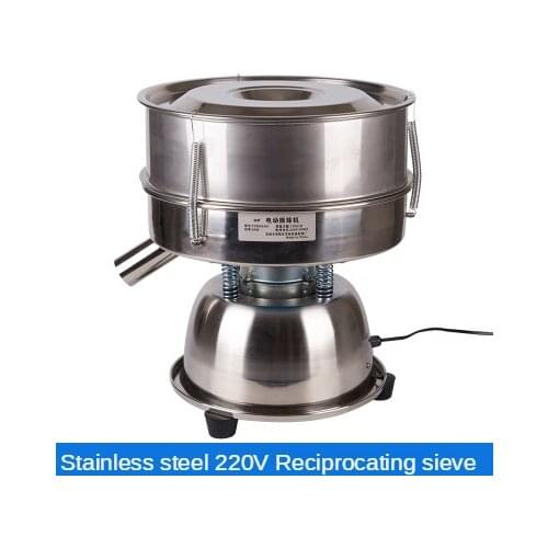 110V/220V Vibrating Electrical Machine Sieve for Powder Particles Electric Sieve Stainless Steel Chinese Medicine 1Pc
