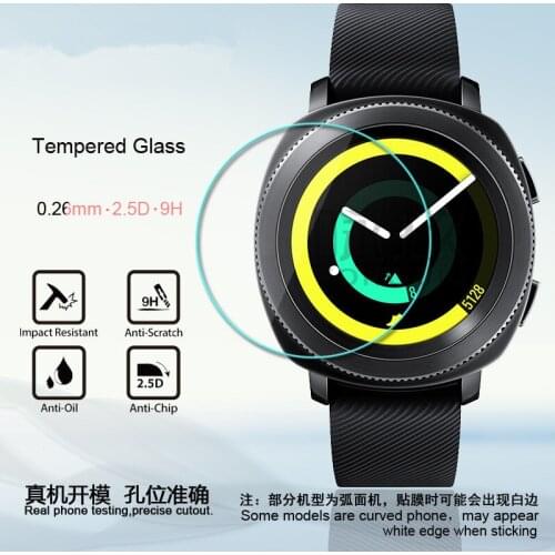 Tempered Glass For Samsung Gear Sport / Gear S4 Tempered Glass 9H 2.5D Premium Screen Protector Film