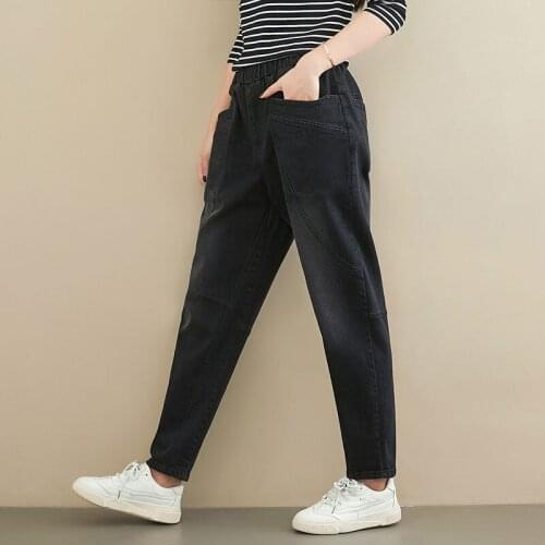 Plus size 3XL Black Women Jeans 2020 Spring and autumn Fashion Loose elastic waist Harem Pants Four Pockets Ladies Casual Pants