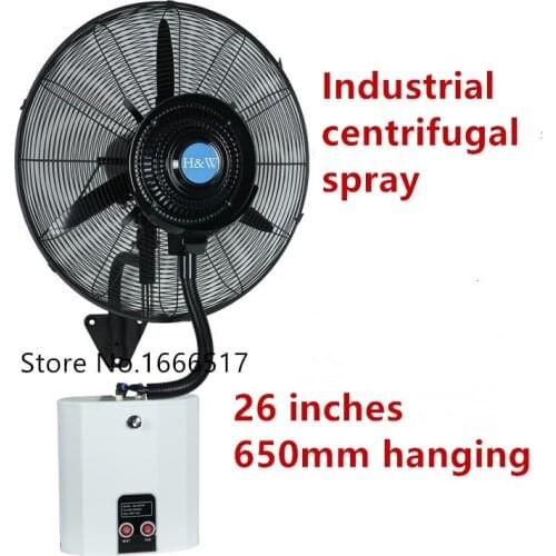 26 inches 650mm hanging Spray Fan Wall with tank water and remote control optional Brand new rh