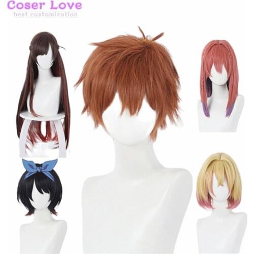 Rent a Girlfriend Kanojo Okarishimasu Sarashina Ruka Cosplay headwear ornament Halloween party