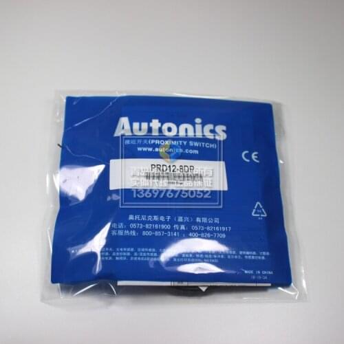 Autonics PRD12-8DP long distance proximity switch PNP normally open [original authentic]