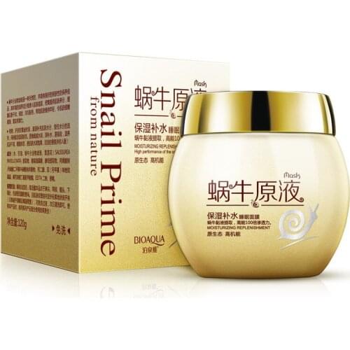 BIOAQUA Snail Essence Face Mask Cream Moisturizing Anti Wrinkle Aging Nutrition Face Skin Care