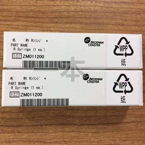 FOR Beckman Au5800 5811 5821 5831 5841 Reagent R Syringe ZM011200