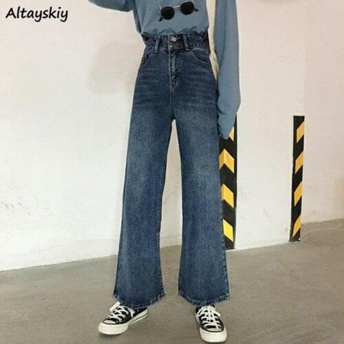 Jeans Women Dark Blue Cool Female High Waist Two Buttons Abdomen Wide Leg Trousers Vintage All-match Ankle-length College Loose