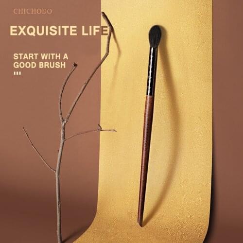 CHICHODO Makeup Brush-2021 New Amber Series Carved Tube Animal Hair Brushes-Goat Hair Concealer Brush-natural hair pen-E245