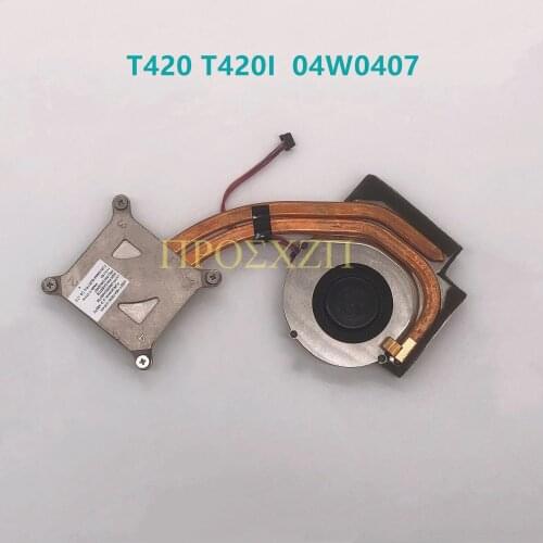 For Leonvo ThinkPad T420 T420I 04W0407 04W0409 0A66708 0A66706 Laptop motherboard Cooling Fan Heatsink Cooler radiator